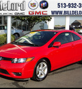 honda civic 2008 red coupe ex gasoline 4 cylinders front wheel drive automatic 45036