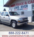 chevrolet tahoe 2004 silver suv ls flex fuel 8 cylinders 4 wheel drive automatic 98674