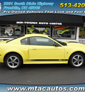 ford mustang 2003 yellow coupe mach 1 premium gasoline 8 cylinders rear wheel drive 5 speed manual 45005