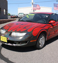 saturn s series 1997 red coupe sc2 gasoline 4 cylinders twin cam front wheel drive automatic 80229