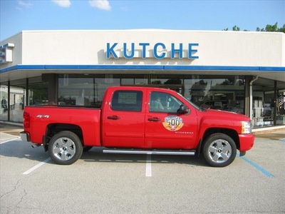 chevrolet silverado 1500 2011 flex fuel 8 cylinders 4 wheel drive not specified 46036