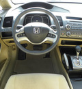honda civic 2007 beige sedan ex gasoline 4 cylinders front wheel drive automatic 98632