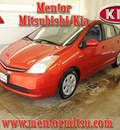 toyota prius 2008 red hatchback prius hybrid 4 cylinders front wheel drive automatic 44060