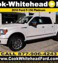 ford f 150 2010 white platinum flex fuel 8 cylinders 4 wheel drive automatic 32401