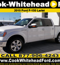 ford f 150 2010 white lariat flex fuel 8 cylinders 2 wheel drive automatic 32401