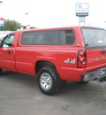 chevrolet silverado 1500 2006 red pickup truck gasoline 8 cylinders 4 wheel drive automatic 13502