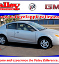 saturn ion 2007 silver coupe 2 2 gasoline 4 cylinders front wheel drive 5 speed manual 55124