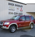 ford explorer 2006 red suv eddie bauer gasoline 6 cylinders rear wheel drive automatic 27215