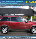 volvo xc90 2007 dk  red suv 3 2 awd gasoline 6 cylinders front wheel drive automatic 45005