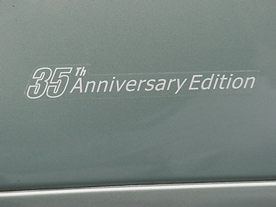 subaru legacy 2004 lt  green wagon l 35th anniversary edition gasoline 4 cylinders all whee drive manual 06019
