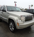 jeep liberty 2008 silver suv limited gasoline 6 cylinders 2 wheel drive automatic 33157