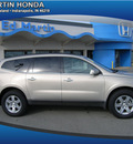 chevrolet traverse 2011 gold suv lt w 1lt gasoline 6 cylinders front wheel drive automatic 46219