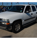 chevrolet tahoe 2004 white suv gasoline 8 cylinders rear wheel drive 4 speed automatic 77090