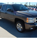 chevrolet silverado 1500 2008 brown pickup truck gasoline 8 cylinders 2 wheel drive 4 speed automatic 77090