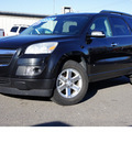saturn outlook 2008 black suv awd xr gasoline 6 cylinders all whee drive automatic 95678
