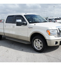 ford f 150 2009 white flex fuel 8 cylinders 2 wheel drive 6 speed automatic 77388
