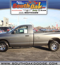 dodge ram 1500 2007 gray pickup truck sxt gasoline 6 cylinders 2 wheel drive automatic 60443