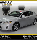 lexus ct200h 2011 silver hatchback hybrid 4 cylinders front wheel drive automatic 91731