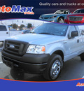 ford f 150 2007 silver pickup truck xl gasoline 6 cylinders rear wheel drive 5 speed manual 34474