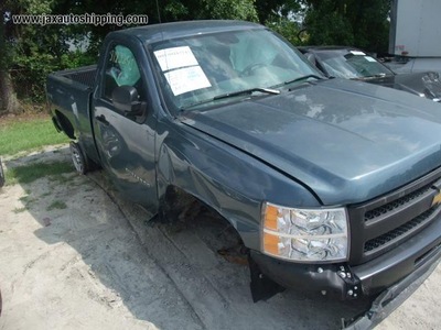 chevrolet silverado k1500