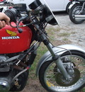 honda 400f