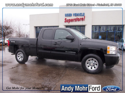chevrolet silverado 1500 2011 black lt flex fuel 8 cylinders 4 wheel drive automatic with overdrive 46168