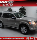 ford explorer 2008 gray suv limited gasoline 6 cylinders 2 wheel drive automatic 91731