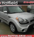 kia soul 2012 silver gasoline 4 cylinders front wheel drive not specified 43228