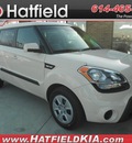 kia soul 2012 beige gasoline 4 cylinders front wheel drive not specified 43228