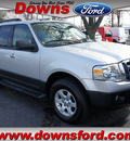 ford expedition 2011 silver suv xl flex fuel 8 cylinders 4 wheel drive automatic 08753