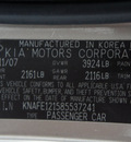 kia spectra 2008 beige sedan ex gasoline 4 cylinders front wheel drive automatic 76108