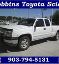 chevrolet silverado 1500 2005 white lt gasoline 8 cylinders 4 wheel drive automatic 75503