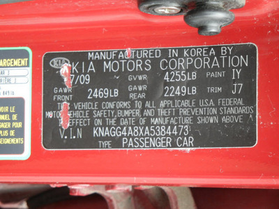 kia optima 2010 dk  red sedan lx gasoline 4 cylinders front wheel drive automatic 56301