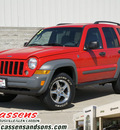 jeep liberty 2005 red suv sport gasoline 6 cylinders 4 wheel drive automatic 62034