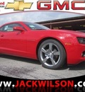 chevrolet camaro 2012 coupe 2lt gasoline rear wheel drive 32086