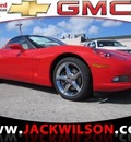 chevrolet corvette 2012 coupe w 3lt gasoline rear wheel drive 32086