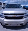chevrolet tahoe 2008 gold suv ls gasoline 8 cylinders 2 wheel drive 4 speed automatic 77388