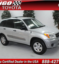 toyota rav4 2005 gray suv gasoline 4 cylinders front wheel drive automatic 91731