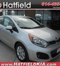 kia rio5 2013 silver wagon gasoline 4 cylinders front wheel drive 6 speed automatic 43228