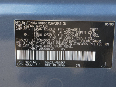 toyota rav4 2008 blue suv limited gasoline 6 cylinders 4 wheel drive automatic 76108