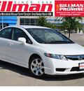 honda civic 2010 white sedan lx gasoline 4 cylinders front wheel drive 5 speed automatic 78233