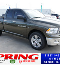 ram ram pickup 1500 2012 dk  brown pickup truck lone star gasoline 8 cylinders 2 wheel drive automatic 77388