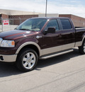 ford f 150 2008 marron styleside flex fuel 8 cylinders 4 wheel drive automatic 79936