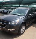 chevrolet traverse 2012 cyber gray ls gasoline 6 cylinders front wheel drive not specified 76051
