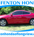 honda accord 2012 red coupe ex l gasoline 4 cylinders front wheel drive automatic 75606