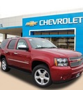 chevrolet tahoe 2012 red suv ltz flex fuel 8 cylinders 2 wheel drive 6 speed automatic 75067