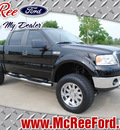 ford f 150 2008 black styleside flex fuel 8 cylinders 4 wheel drive automatic with overdrive 77539