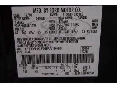 ford f 150 2011 black xlt flex fuel 8 cylinders 2 wheel drive automatic 77074