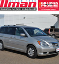 honda odyssey 2008 silver van ex l w dvd gasoline 6 cylinders front wheel drive 5 speed automatic 78586