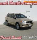 toyota rav4 2010 tan suv rav4 gasoline 4 cylinders front wheel drive automatic 78577